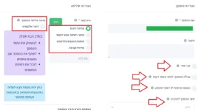 חתימה דיגיטלית